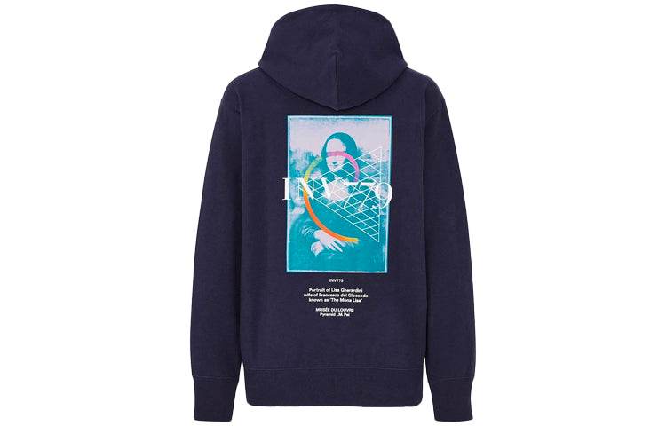 Худи Uniqlo - Boxette Shop